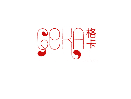 格卡