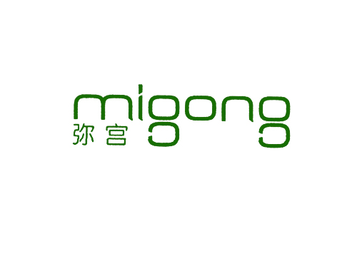 弥宫
