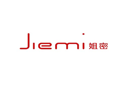 姐密