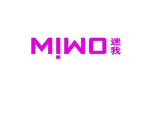 迷我