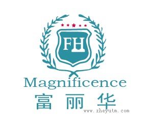 富丽华