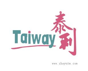 泰利