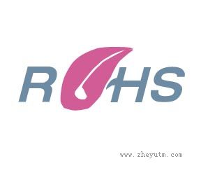 RHS