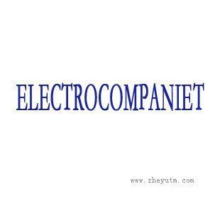 ELECTROCOMPANIET