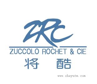 将酷