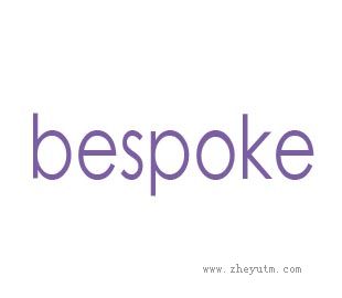 bespoke