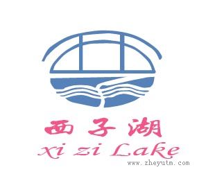 西子湖