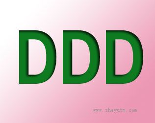 DDD