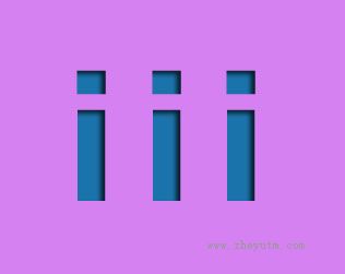 III