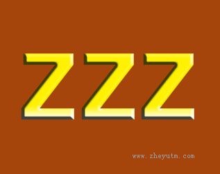 ZZZ