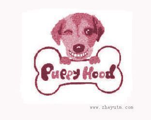 PUPPYHOOD