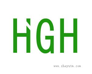 HGH