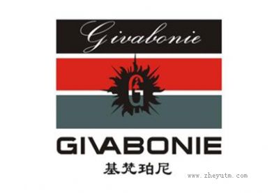 基梵珀尼 GIVABONIE G