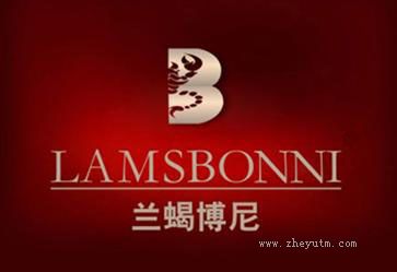 兰蝎博尼 LAMSBONNI
