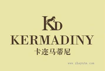 卡迩马蒂尼 KERMADINY KD