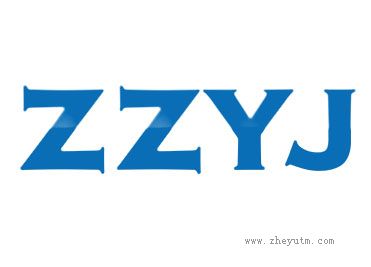 ZZYJ