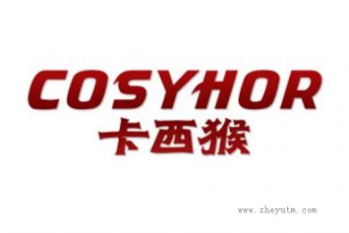 卡西猴 COSYHOR