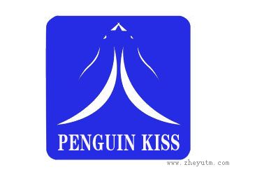 PENGUIN KISS(企鹅图形)