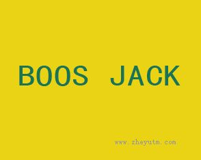 BOOS JACK
