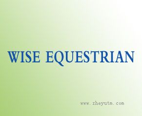 WISE EQUESTRIAN