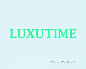 LUXUTIME