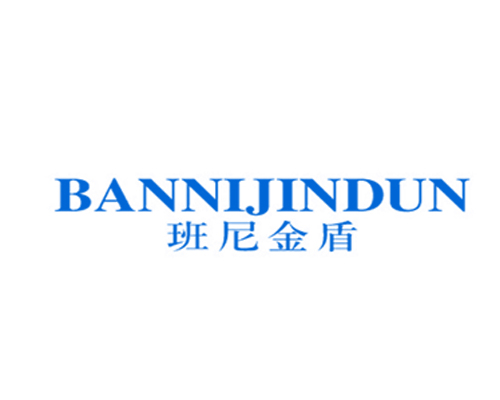 班尼犀牛