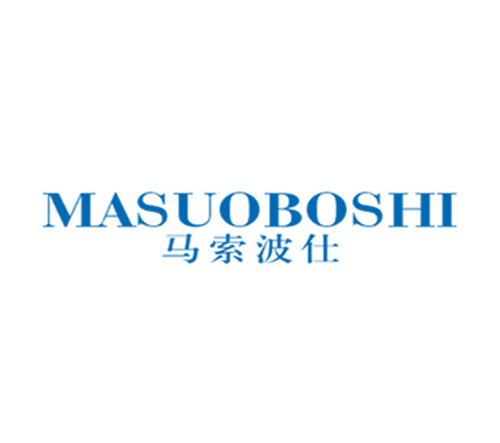 马索波仕