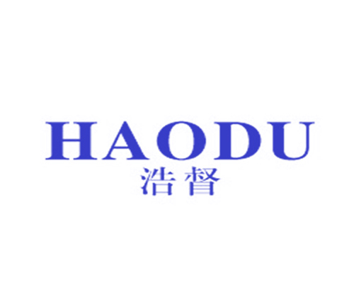 浩督