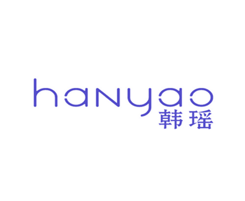 韩瑶