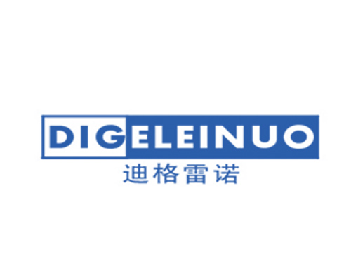 迪格雷诺