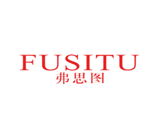 弗思图