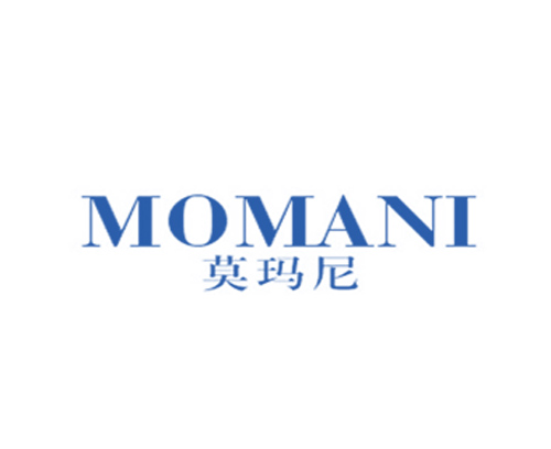 莫玛尼