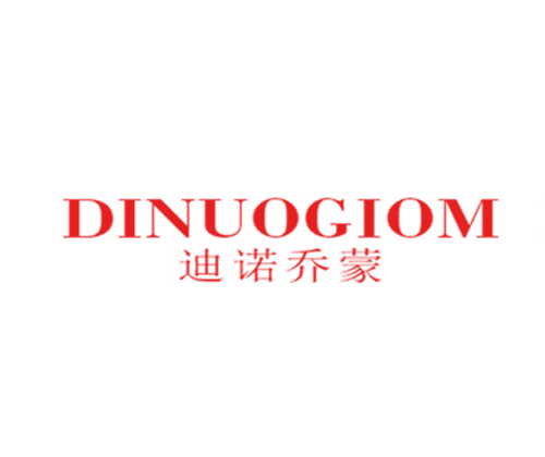 迪诺乔蒙 DINU0GIOM