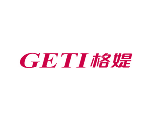 格媞