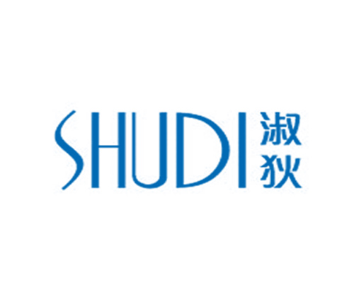 淑狄