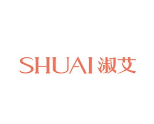 淑艾