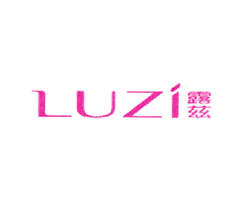 露兹