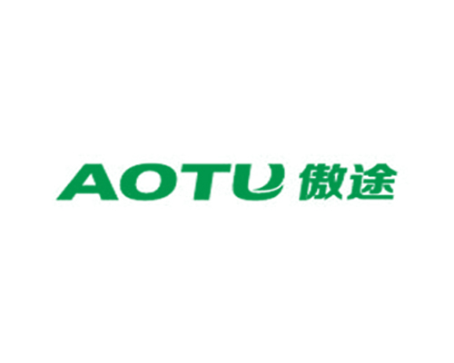 傲途