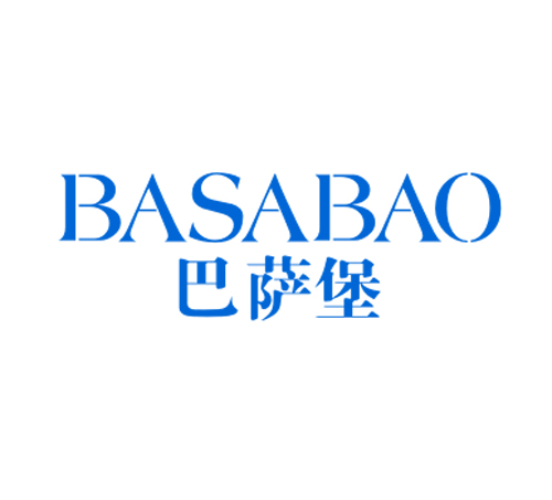  巴萨堡