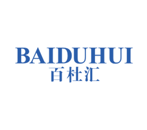 百杜汇