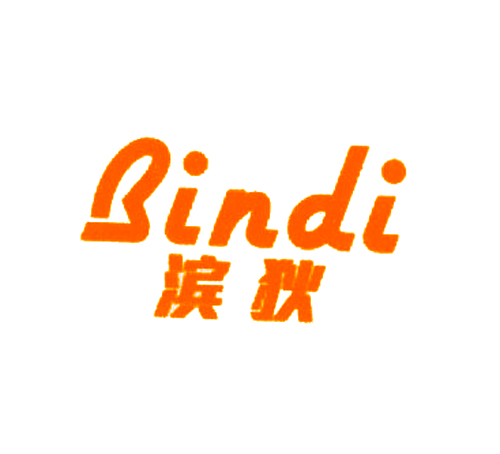 滨狄