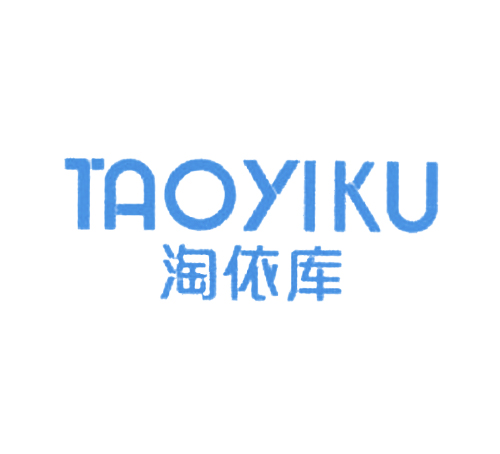 淘依库
