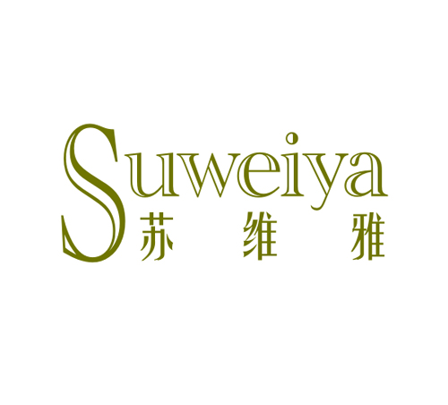 苏维雅