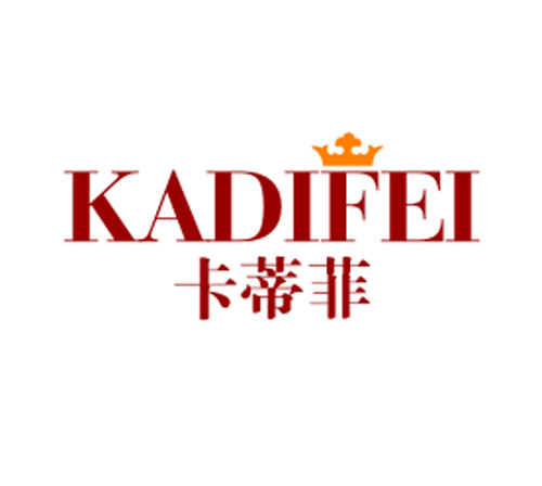 卡蒂菲