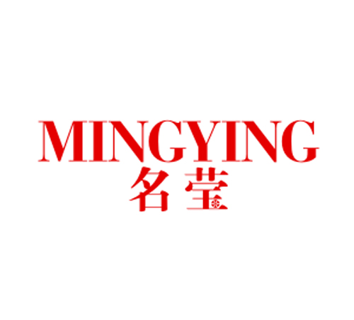 名莹
