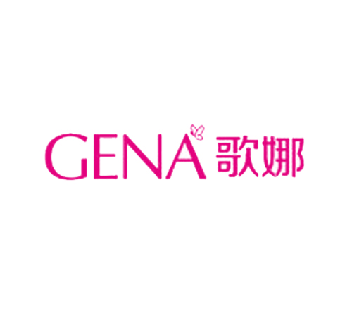 歌娜
