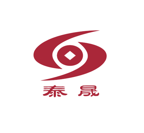 泰晟