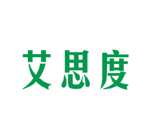 艾思度