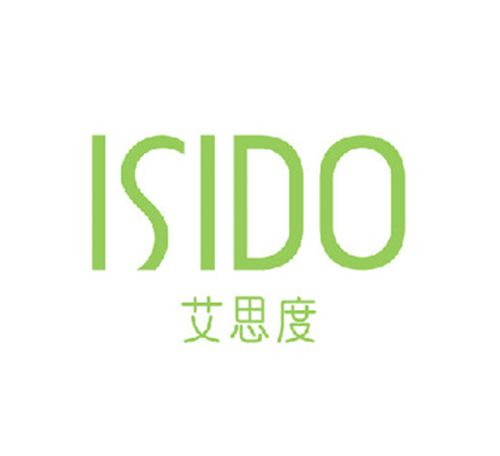  艾思度ISIDO