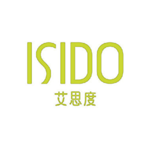 艾思度 ISIDO